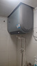 海爾（Haier）智家出品Leader【咨詢客服享補(bǔ)貼】懶人扁桶熱水器F1PRO電熱水器60升雙膽速熱小尺寸鎂棒免更換 60L 2200W 超一級(jí)節(jié)能F1PRO 曬單實(shí)拍圖