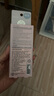 曼秀雷敦（Mentholatum）新碧小粉帽物理防曬霜乳50ml高倍隔離提亮膚色敏感肌韓國進(jìn)口女生 曬單實(shí)拍圖