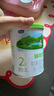 君樂寶臻唯愛2段嬰幼兒配方羊奶粉 800g*1罐 曬單實(shí)拍圖