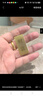 菜百首飾“財(cái)富”投資金條 足金Au999.9黃金金磚 投資 收藏禮品 “財(cái)富”金條 20克（不支持退換貨） 曬單實(shí)拍圖