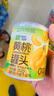 三只松鼠混合水果罐頭312g/罐 方便食品新鮮糖水檸檬黃桃罐頭 曬單實(shí)拍圖