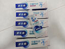 歐樂B氨基酸小白管牙膏護(hù)齦減少牙齦問題90g*6支裝共540g京東自營(yíng) 曬單實(shí)拍圖