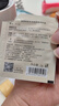 袋鼠媽媽羊脂膏乳頭霜準(zhǔn)孕婦預(yù)防皸裂乳頭膏身體舒緩修護(hù)羊毛脂護(hù)膚品 【軟管款】羊毛脂修護(hù)膏30g 曬單實(shí)拍圖