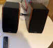漫步者（EDIFIER）R1700BT+ 藍牙音箱 木質(zhì)有源藍牙 音箱 2.0聲道重低音 臺式電腦桌面音響 電腦音箱 HI-Res雙金標認證 曬單實(shí)拍圖