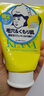 石澤研究所小蘇打泡沫潔面乳(瀨戶(hù)內檸檬)100g富含VC橫掃黯沉清潔肌膚亮澤 曬單實(shí)拍圖
