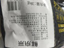 鮮京采 琵琶腿 凈重6斤 冷凍 炸雞腿烤雞腿鹵雞腿 源頭直發(fā) 曬單實拍圖