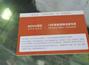 金運(yùn)【觸屏丨動(dòng)態(tài)歌詞】K歌麥克風(fēng)音箱一體式話筒家庭用KTV套裝卡拉OK唱歌神器藍(lán)牙音響禮物k800 曬單實(shí)拍圖