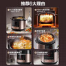 蘇泊爾（SUPOR）電壓力鍋5升家用一鍋雙膽大容量 全自動智能電高壓鍋電飯鍋開蓋收汁煮飯煲湯多功能老火湯新款 一鍋雙膽 5L 曬單實拍圖