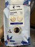 飛利浦（PHILIPS）【政府補貼】云朵咖啡機新3系EP3341/89家用/辦公室全自動(dòng)意式濃縮低溫冷萃全自動(dòng)咖啡機 送禮 曬單實(shí)拍圖