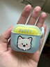 貝意品卡通西高地適用AirPodspro2 Apple 無線藍牙耳機殼AirPods4airpods耳機套女防摔硅膠新情侶保護套 曬單實拍圖
