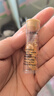 伊麗莎白雅頓眼膠7粒  時(shí)空煥活眼部膠囊精華液1.2ml 曬單實(shí)拍圖