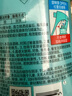 日本叮叮安心驅叮防叮噴霧戶(hù)外防蚊蟲(chóng)叮咬花露水柑橘香200ml防基孔肯雅熱 曬單實(shí)拍圖