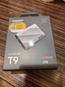 三星（SAMSUNG）2TB Type-c USB 3.2 移動(dòng)固態(tài)硬盤(pán) T9星際灰|京東限定 NVMe讀速2000MB/s 手機直連 曬單實(shí)拍圖