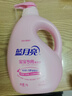 藍月亮 嬰兒洗衣液 百合香 1kg*3瓶 兒童寶寶專用 溫和無刺激 曬單實拍圖