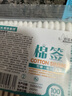 海氏海諾醫(yī)用棉簽棒一次性雙頭脫脂棉成人嬰兒掏耳朵化妝消毒棒湊單100只 曬單實拍圖