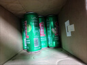 天地壹號(hào) 蘋(píng)果醋飲料廣東經(jīng)典口味酸爽佐餐飲品聚餐解膩 送禮佳品 電商纖細(xì)版330ml*15罐 曬單實(shí)拍圖