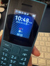 NOKIA新105 4G 全網(wǎng)通移動(dòng)聯(lián)通電信 老人老年按鍵直板學(xué)生兒童備用戒網(wǎng)手機 雙卡雙待  藍色 曬單實(shí)拍圖