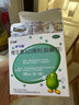 伊可新維生素AD滴劑（膠囊型）50粒0-1歲 嬰兒ad 新生兒ad維生素ad滴劑 ad伊可新ad 曬單實拍圖