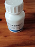 [羚銳]二甲雙胍格列本脲膠囊(Ⅰ) 0.25g:1.25mg*60粒 10盒裝 曬單實(shí)拍圖