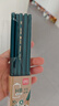 得力（deli）經(jīng)典綠桿10支HB鉛筆學(xué)生書(shū)寫(xiě)鉛筆畫(huà)畫(huà)六角筆桿素描繪圖鉛筆禮物學(xué)生開(kāi)學(xué)禮物 曬單實(shí)拍圖
