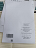 正版現(xiàn)貨 SL/T 631-2025 1-4部分 水利水電工程單元工程施工質(zhì)量驗(yàn)收標(biāo)準(zhǔn) 第1部分：土石方工程 第2部分:混凝土工程 第3部分:地基處理 第4部分:堤防與河道 全套4本 SL 631.1 曬單實(shí)拍圖