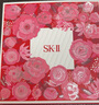 SK-II神仙水75ml精華液sk2水乳化妝品全套護(hù)膚品套裝禮盒skii生日禮物 曬單實(shí)拍圖