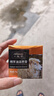 皇宇綿羊油滋養(yǎng)膏奢護(hù)真皮包皮鞋皮沙發(fā)保養(yǎng)護(hù)理神器無(wú)色鞋油75g 曬單實(shí)拍圖
