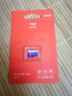 愛國者（aigo）128GB內(nèi)存卡TF（MicroSD）存儲(chǔ)卡A1 U3 V30 4K行車記錄儀&監(jiān)控?cái)z像頭手機(jī)平板相機(jī)游戲機(jī)儲(chǔ)存卡 T0 曬單實(shí)拍圖