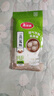 美麗雅蒸籠紙28CM*100張 一次性食品級蒸屜紙 包子饅頭墊紙 曬單實(shí)拍圖