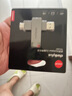 ThinkPlus聯(lián)想優(yōu)盤256GB Type-C USB3.2 雙接口U盤手機(jī)電腦通用大容量 辦公商務(wù)u盤TPU301系列 曬單實(shí)拍圖