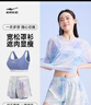 鴻星爾克（ERKE）泳衣女分體三件套海邊游泳潛水度假寬松大碼遮肉顯瘦泳裝溫泉 曬單實(shí)拍圖