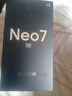 realme 真我Neo7 SE 5G游戲電競(jìng)手機(jī) 天璣8400+MAX旗艦芯 7000mAh泰坦電池 80W快充 智能AI拍照直屏手機(jī) 暗鎧鐵騎 12GB+256GB 官方標(biāo)配 曬單實(shí)拍圖