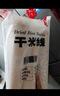 滇園 干米線500g*3把云南特產(chǎn)蒙自過橋米線建水干米線方便米粉 螺螄粉 曬單實拍圖