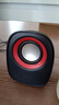 索愛（soaiy）SA-L3 音響 電腦音箱迷你小音箱多媒體筆記本電腦桌面家用網(wǎng)課臺(tái)式機(jī)小型USB有線低音炮揚(yáng)聲器 曬單實(shí)拍圖