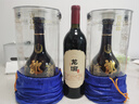 郎酒【諭見(jiàn)青花】青花郎53度500ml*2+龍諭單一園 750ml*1 禮盒送禮 曬單實(shí)拍圖