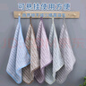 美家日記抹布 30*30cm*5條竹碳纖維巾 家用洗碗毛巾吸水布廚房擦車清潔布 曬單實(shí)拍圖