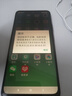 Redmi 紅米全系列 K50/60/70 note11/12/13/14 pro+ 二手小米手機 顏色內(nèi)存參考質(zhì)檢報告 Redmi Note 11 (5G版) 曬單實拍圖