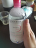 貝德瑪（BIODERMA）網(wǎng)紅大粉水藍水卸妝水 多效溫和清潔眼唇臉三合一卸妝 粉水500ml【敏感肌適用】 曬單實(shí)拍圖