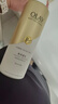 OLAY玉蘭油煙酰胺沐浴露 透光500g+柔滑500g 香氛滋潤(rùn)保濕 男女士通用 曬單實(shí)拍圖