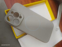 奶小鴨（NEYAA）適用蘋果16pro手機(jī)殼 iphone16pro保護(hù)套鏡頭全包超薄Magsafe磁吸液態(tài)硅膠防摔簡(jiǎn)約男女款 鈦原色 曬單實(shí)拍圖