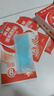 美林醫(yī)用退熱貼10片兒童退燒貼嬰兒寶寶冰寶貼小兒發(fā)熱降溫成人發(fā)燒 曬單實拍圖