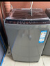 海爾（Haier）波輪洗衣機(jī)小型全自動(dòng)家用 7公斤容量 家電國(guó)家補(bǔ)貼 以舊換新 XQB70-M1269G 宿舍出租房神器 曬單實(shí)拍圖