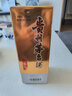 茅臺（MOUTAI）貴州飛天茅臺酒  醬香型高度白酒  婚宴 喜酒 名酒 送禮 43度 500mL 1瓶 飛天茅臺單瓶帶杯 曬單實(shí)拍圖