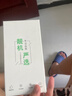 【已驗機】蘋果12Pro Apple iphone12pro 蘋果12pro二手 5G手機 【下方看報告自行選機】 128G 曬單實拍圖
