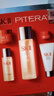 SK-II神仙水75ml精華液sk2水乳化妝品護(hù)膚品套裝中秋禮盒生日禮物女 曬單實(shí)拍圖