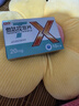 [梟雄] 他達(dá)拉非片20mg*5片*2板/盒 官方旗艦店京東自營(yíng) 曬單實(shí)拍圖