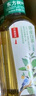 農(nóng)夫山泉【新口味】東方樹葉陳皮白茶500ml*15瓶無糖茶飲料0糖0脂0卡整箱 曬單實(shí)拍圖