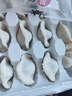 思念金牌蝦水餃至臻蝦皇480g32只 蝦餃速食食品蒸餃煎餃鍋貼半成品 曬單實(shí)拍圖