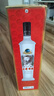 古井貢酒 歲月經(jīng)典10 濃香型白酒 55度 750ml*1瓶 單瓶裝 曬單實(shí)拍圖