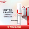 薇諾娜（WINONA）極潤保濕柔膚水120ml補水保濕滋潤爽膚水護膚品 曬單實拍圖